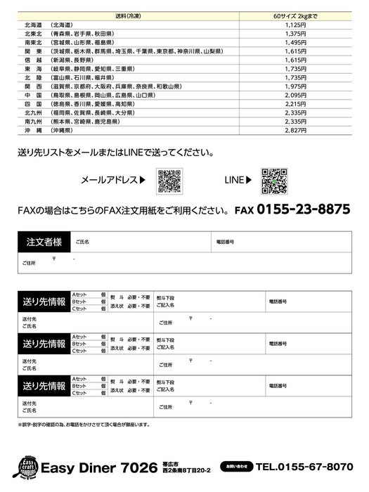 画像247