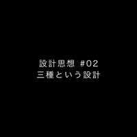 画像255