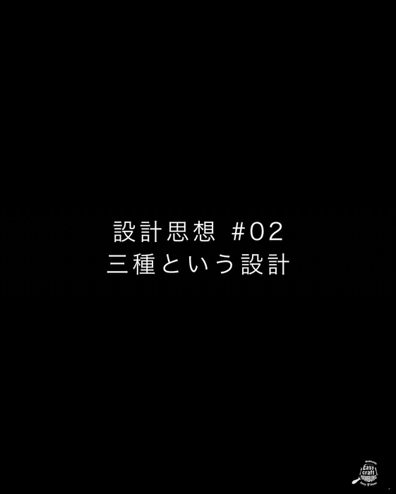 画像255
