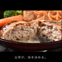 画像257