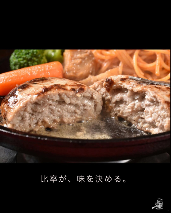 画像257