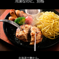 画像259