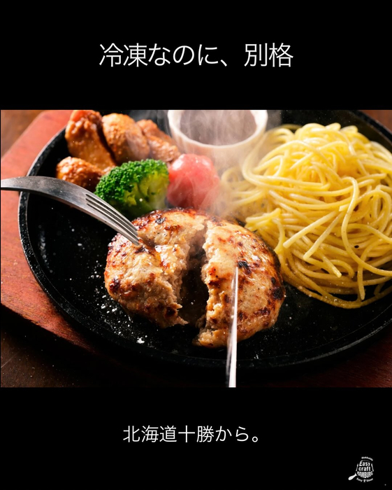 画像259