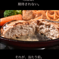 画像260