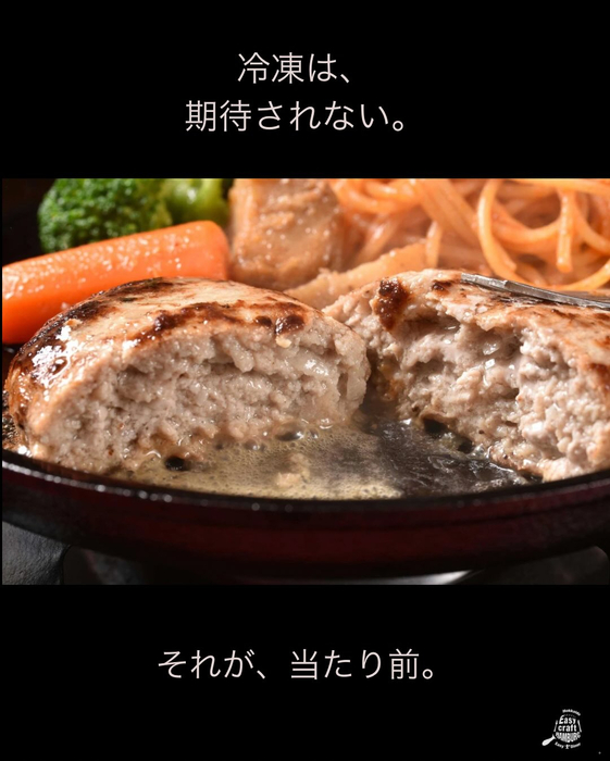 画像260