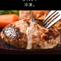 画像261