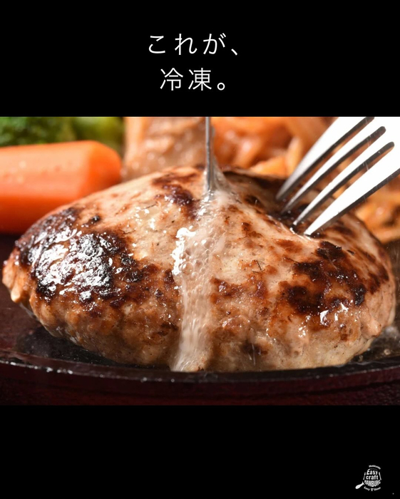 画像261
