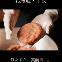 画像263