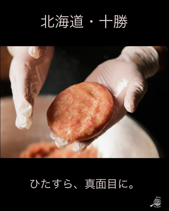画像263
