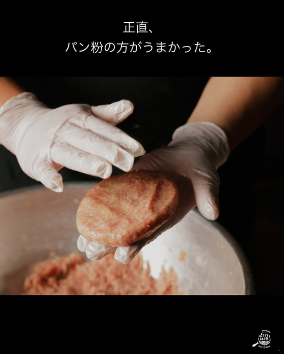 画像271