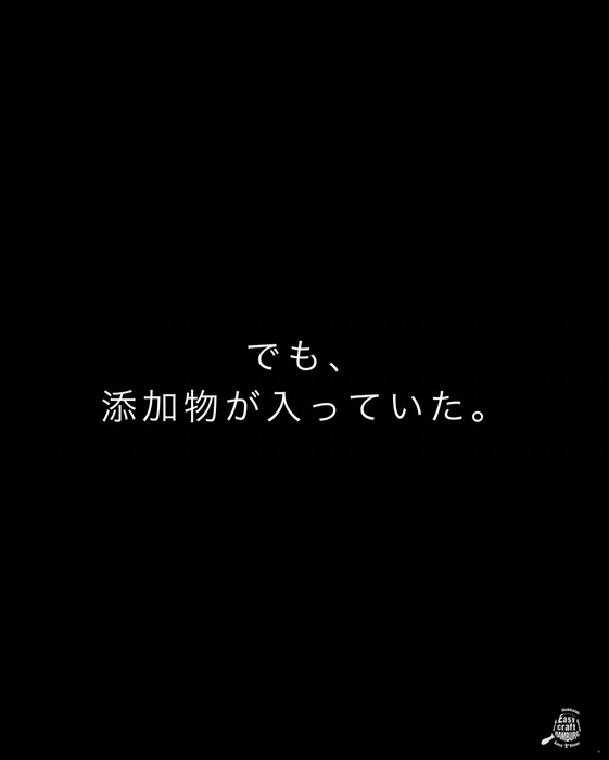 画像272