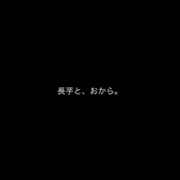 画像274