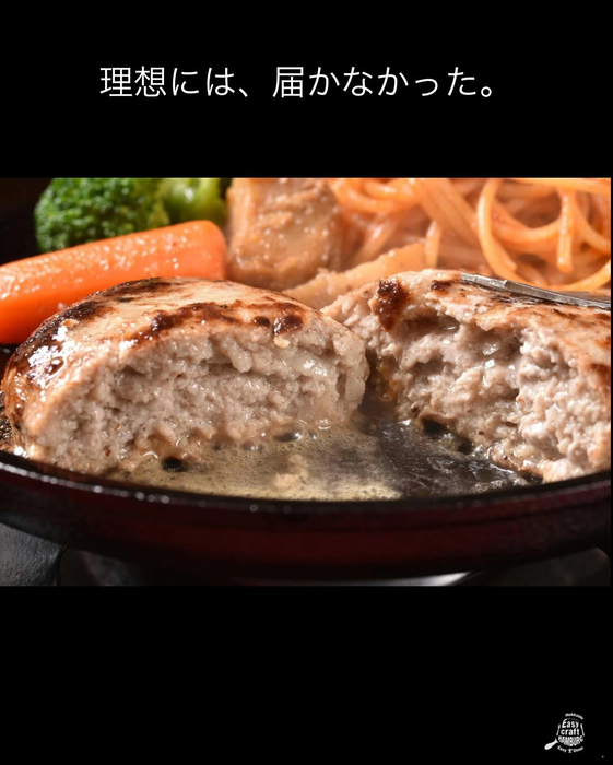 画像275