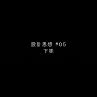 画像278