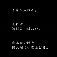 画像279