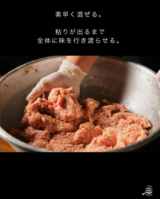 画像281