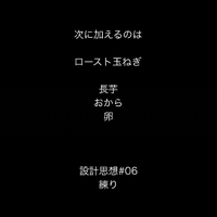 画像282