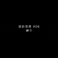 画像284