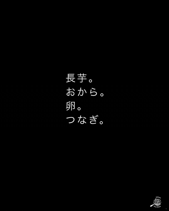 画像287
