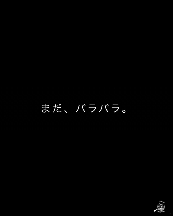 画像288