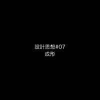 画像291