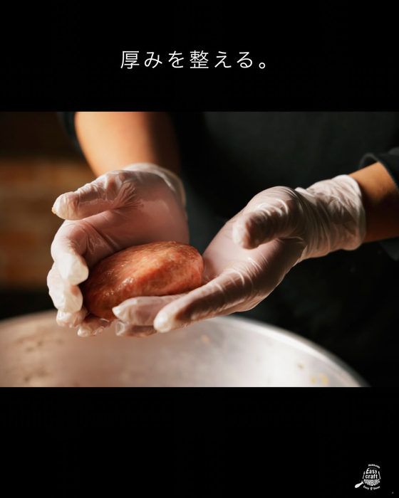 画像296