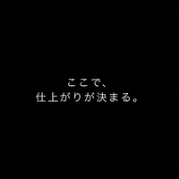画像299