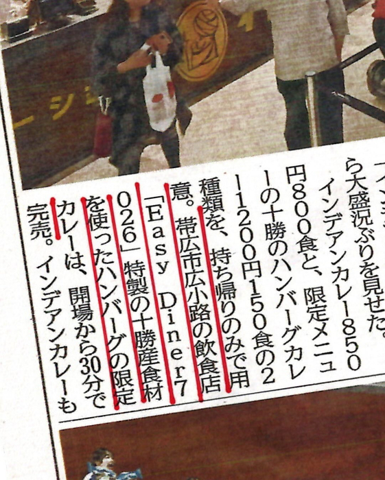 画像306