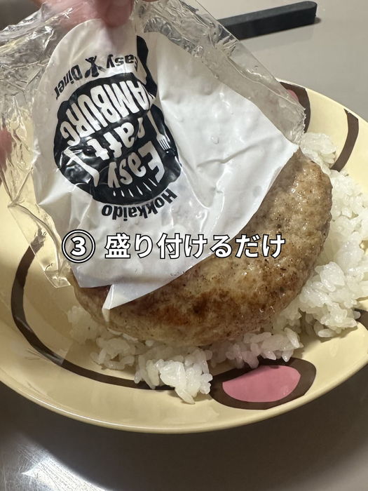 画像317