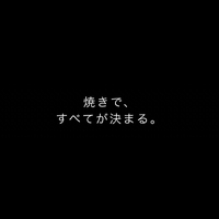 画像322