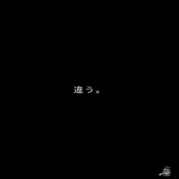 画像332