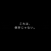 画像336