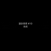 画像338