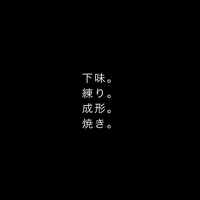 画像341