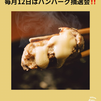 画像356