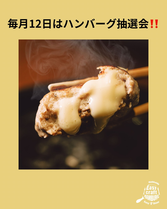 画像356